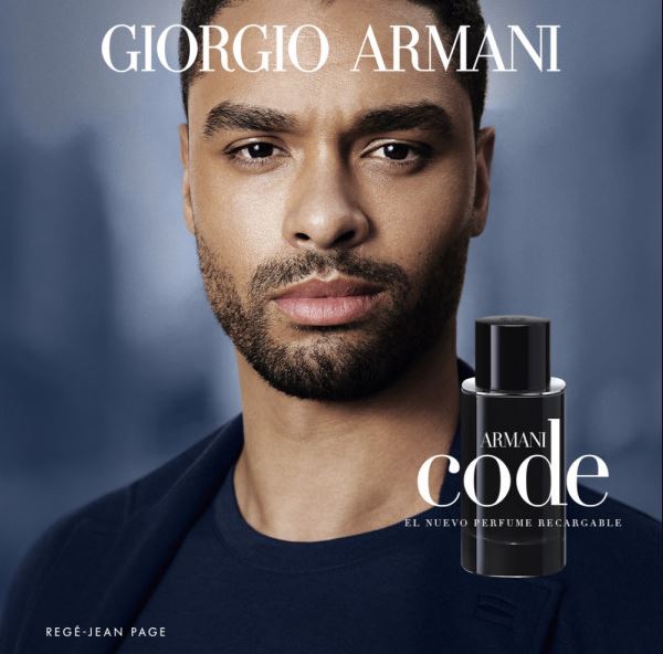 Armani Code Le Parfum  Parfum 